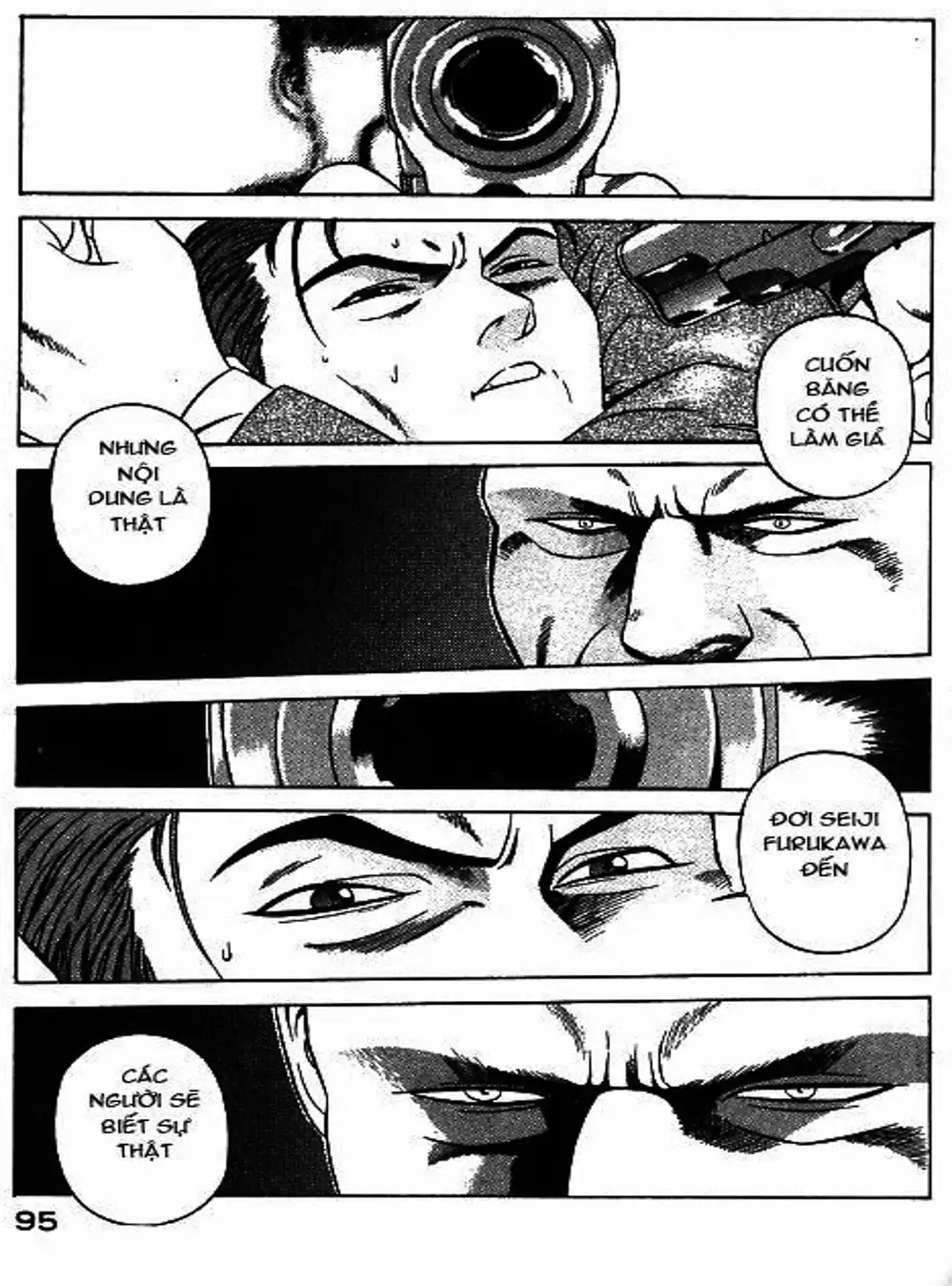 Chapter 41 - Image 14