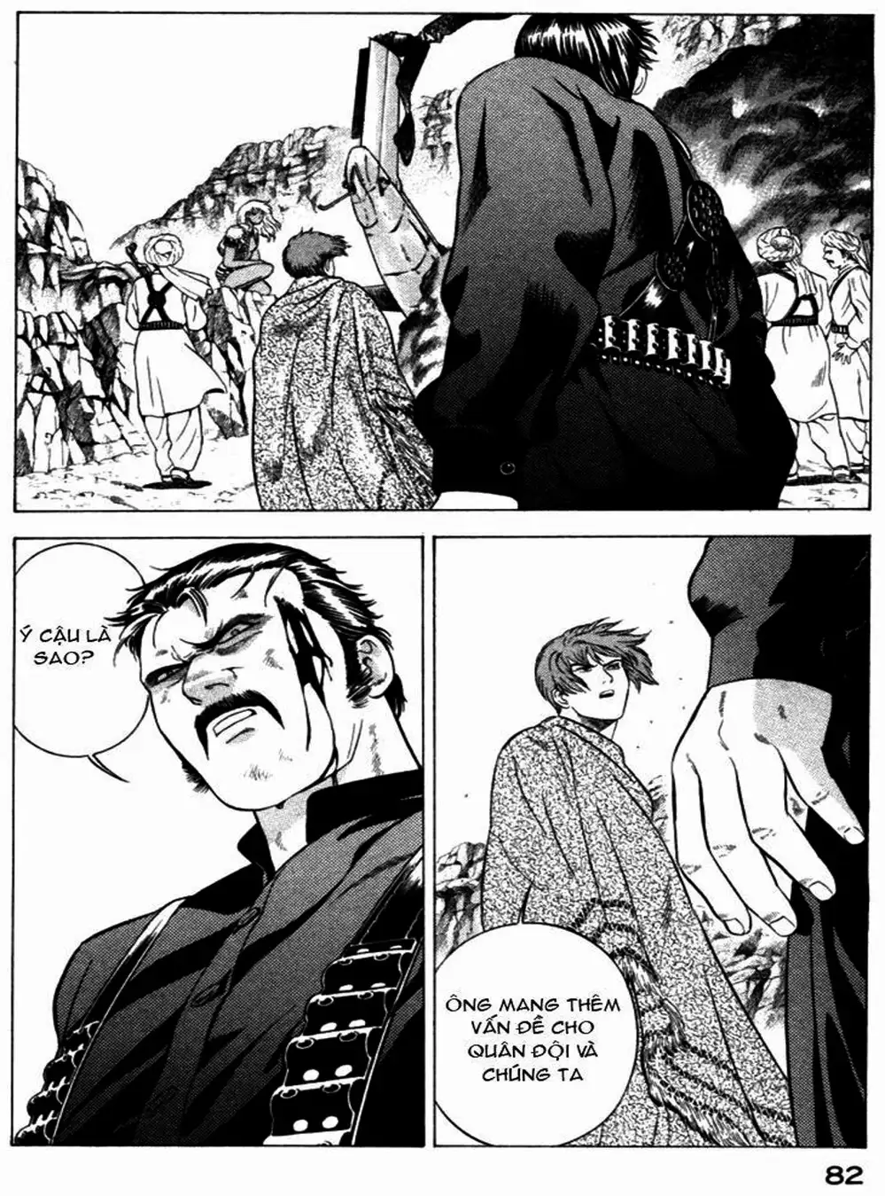 Chapter 28 - Image 14