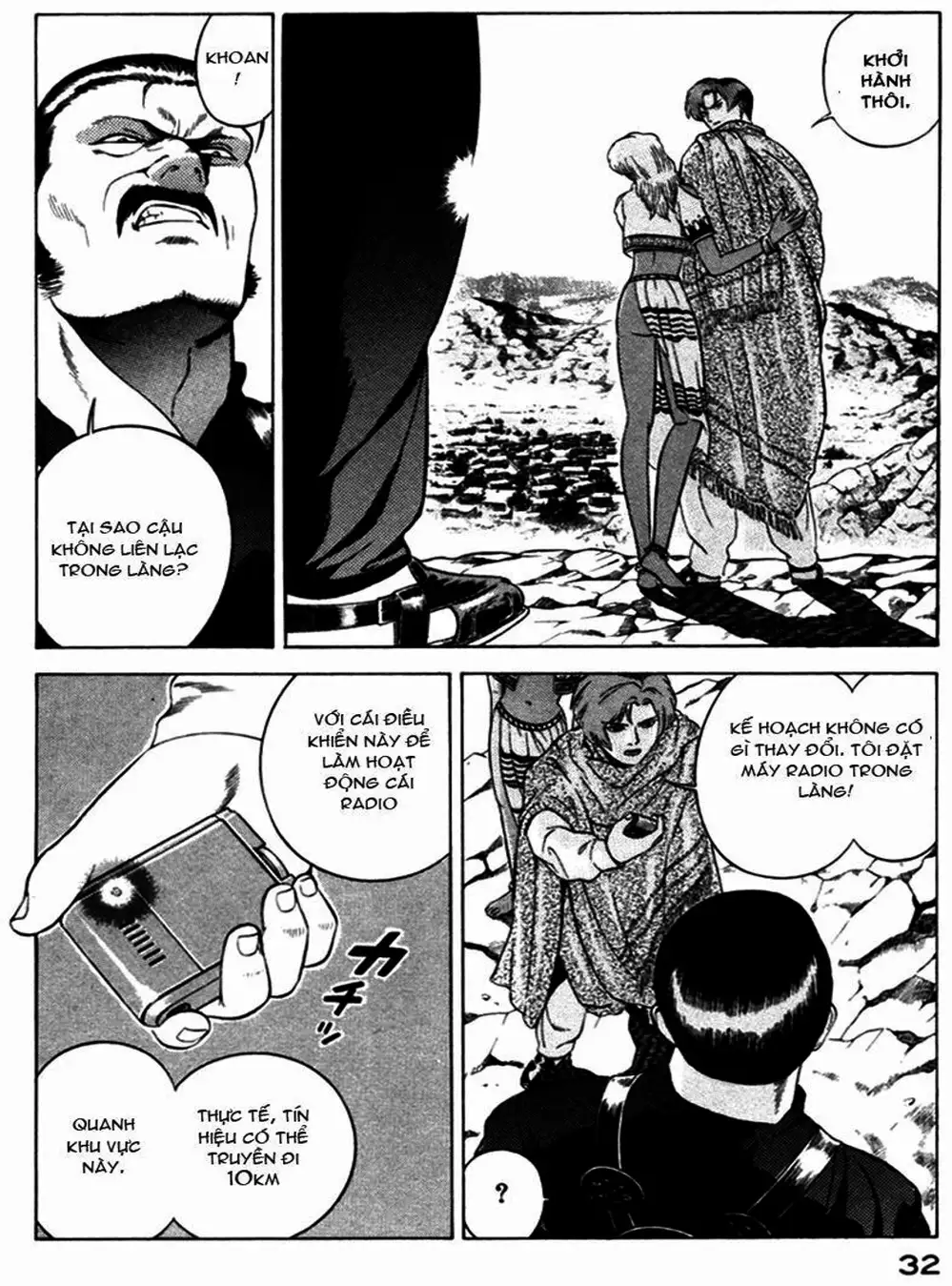 Chapter 26 - Image 4