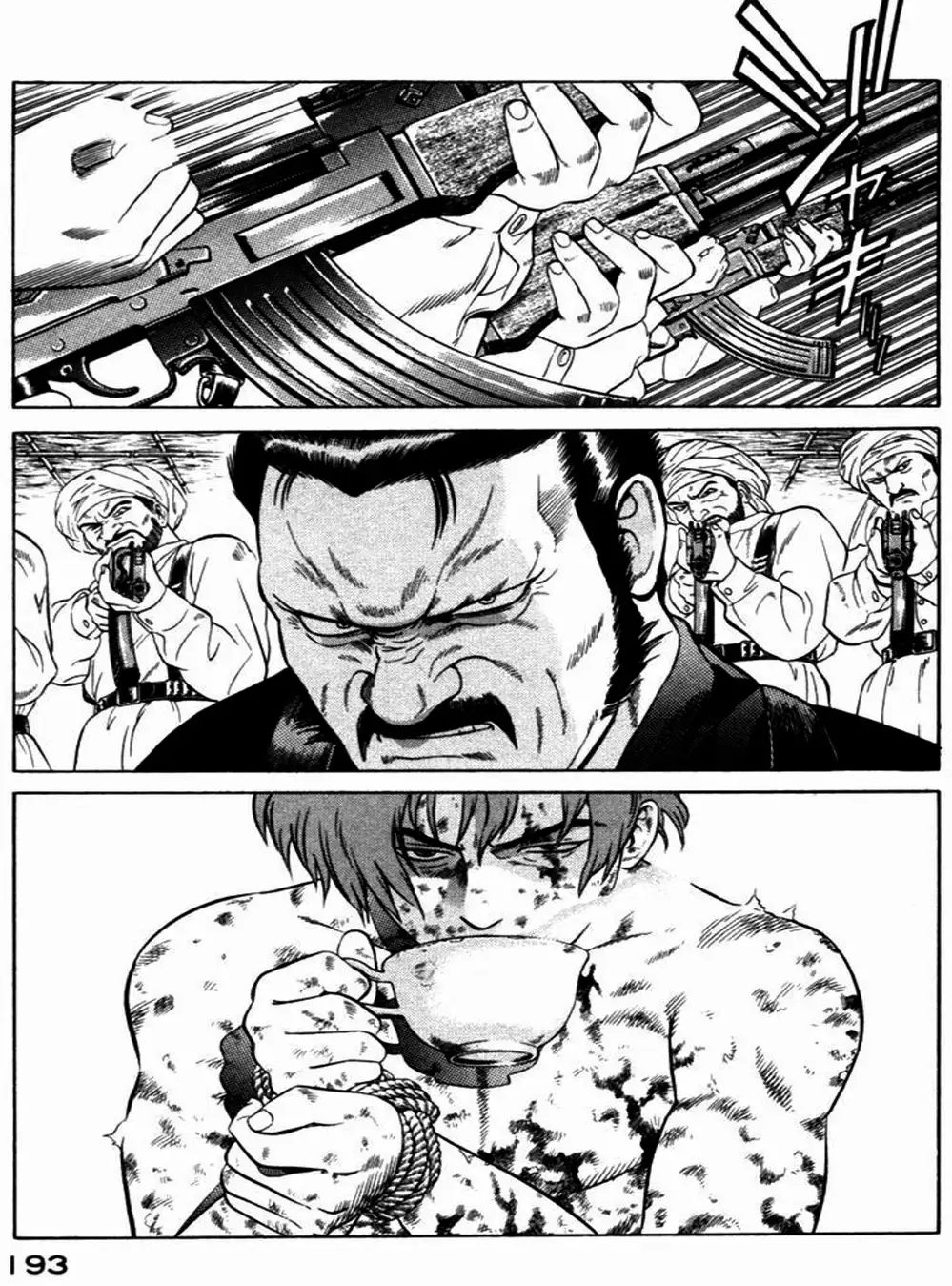 Chapter 22 - Image 13