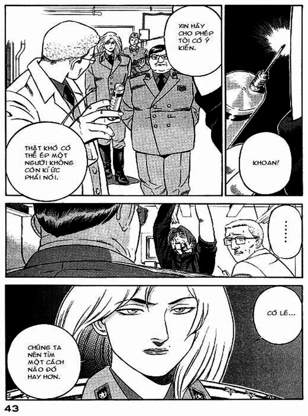 Chapter 58 - Image 12