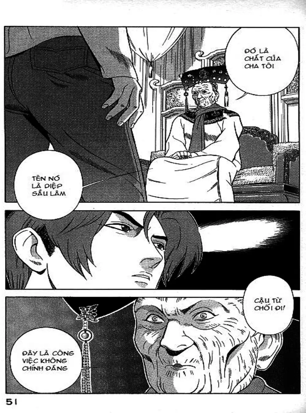 Chapter 70 - Image 15