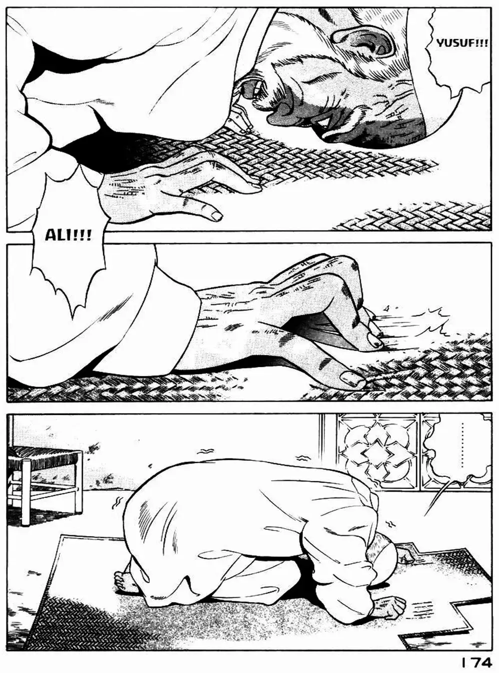 Chapter 9 - Image 18