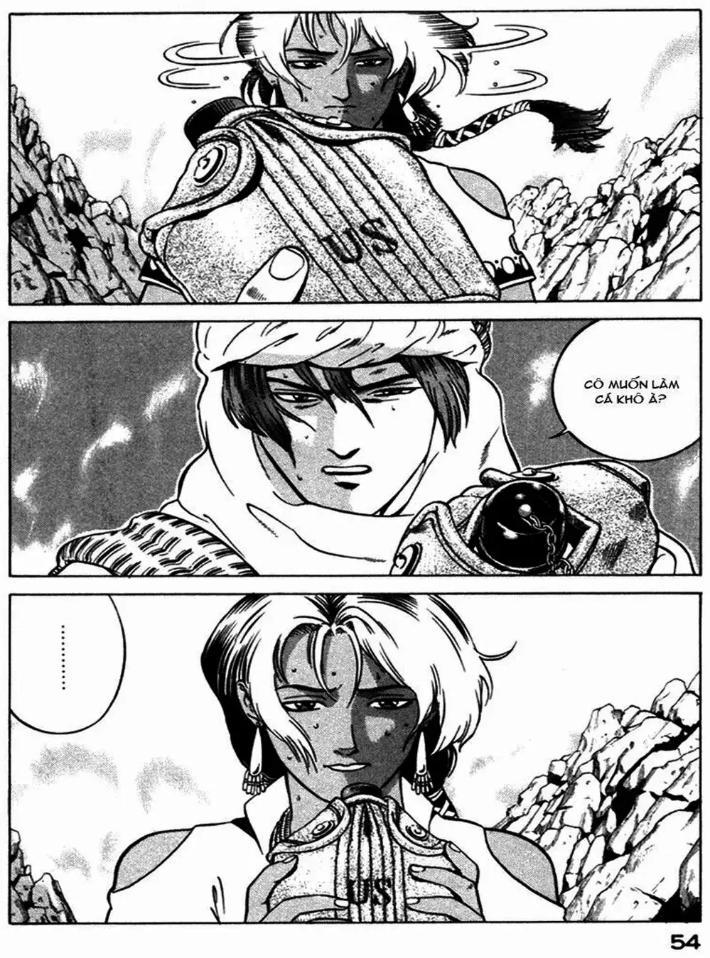 Chapter 15 - Image 14