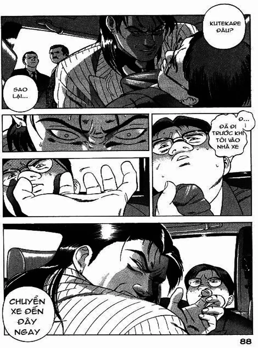 Chapter 41 - Image 7