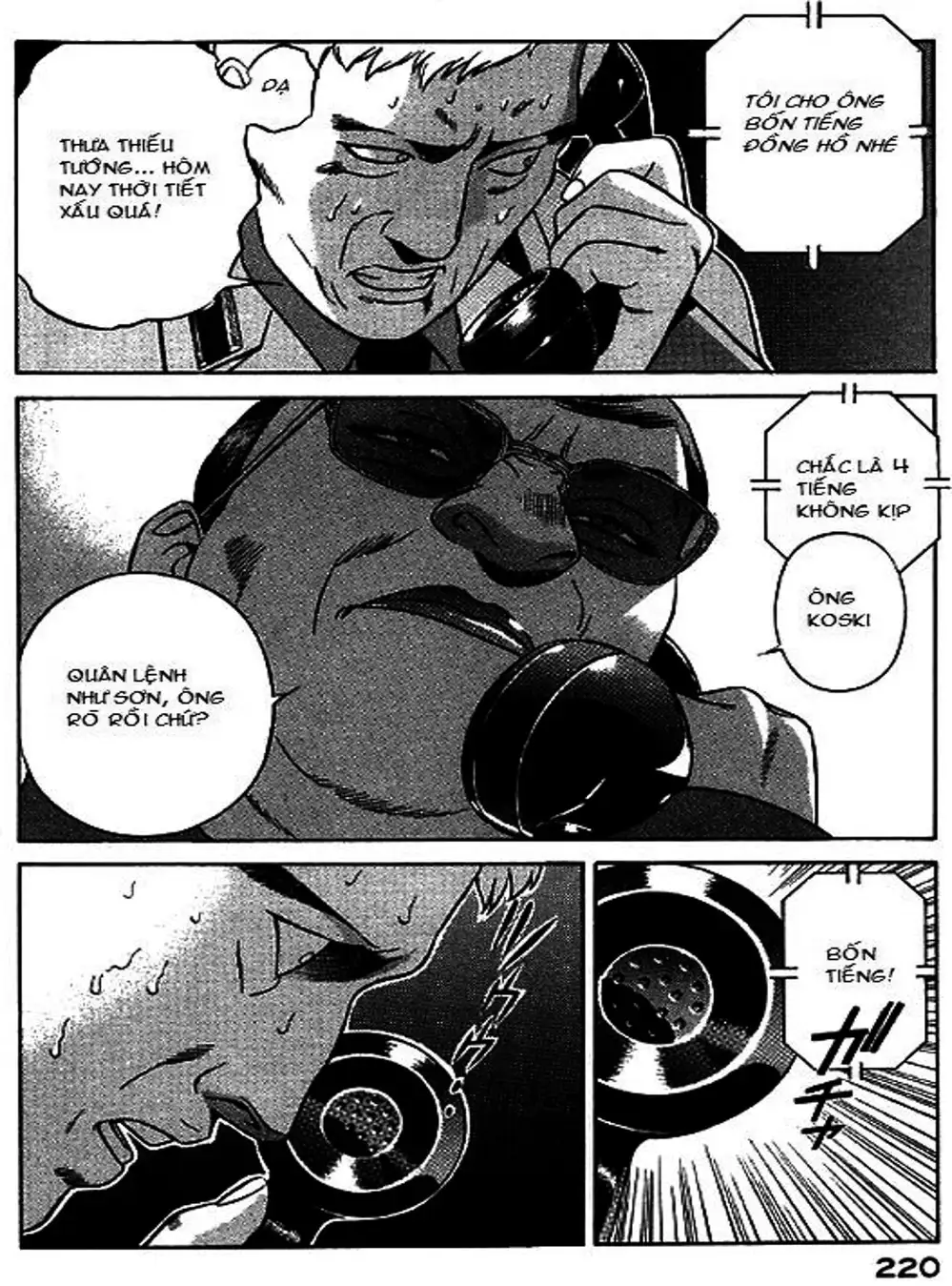 Chapter 56 - Image 8