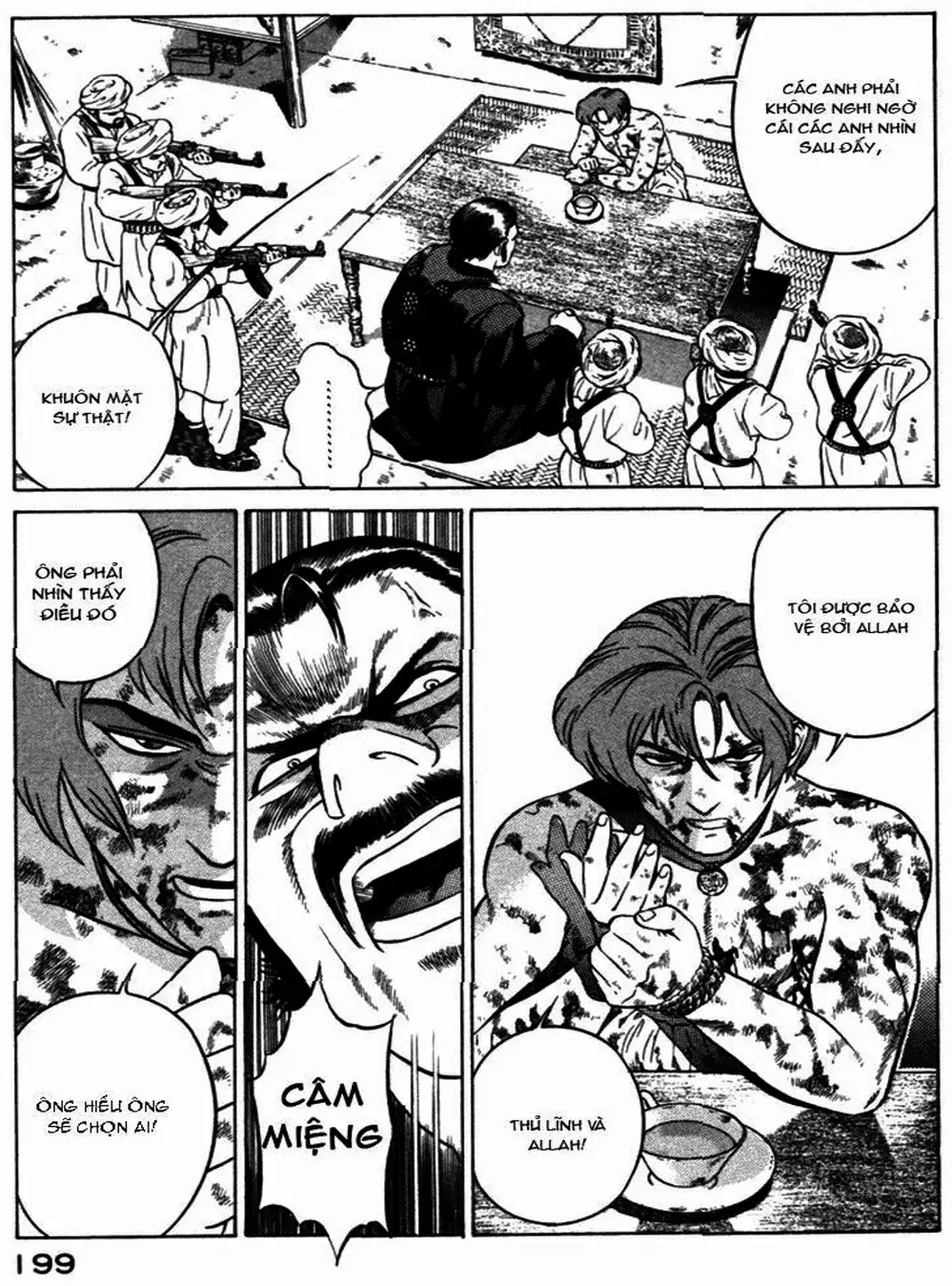 Chapter 22 - Image 19