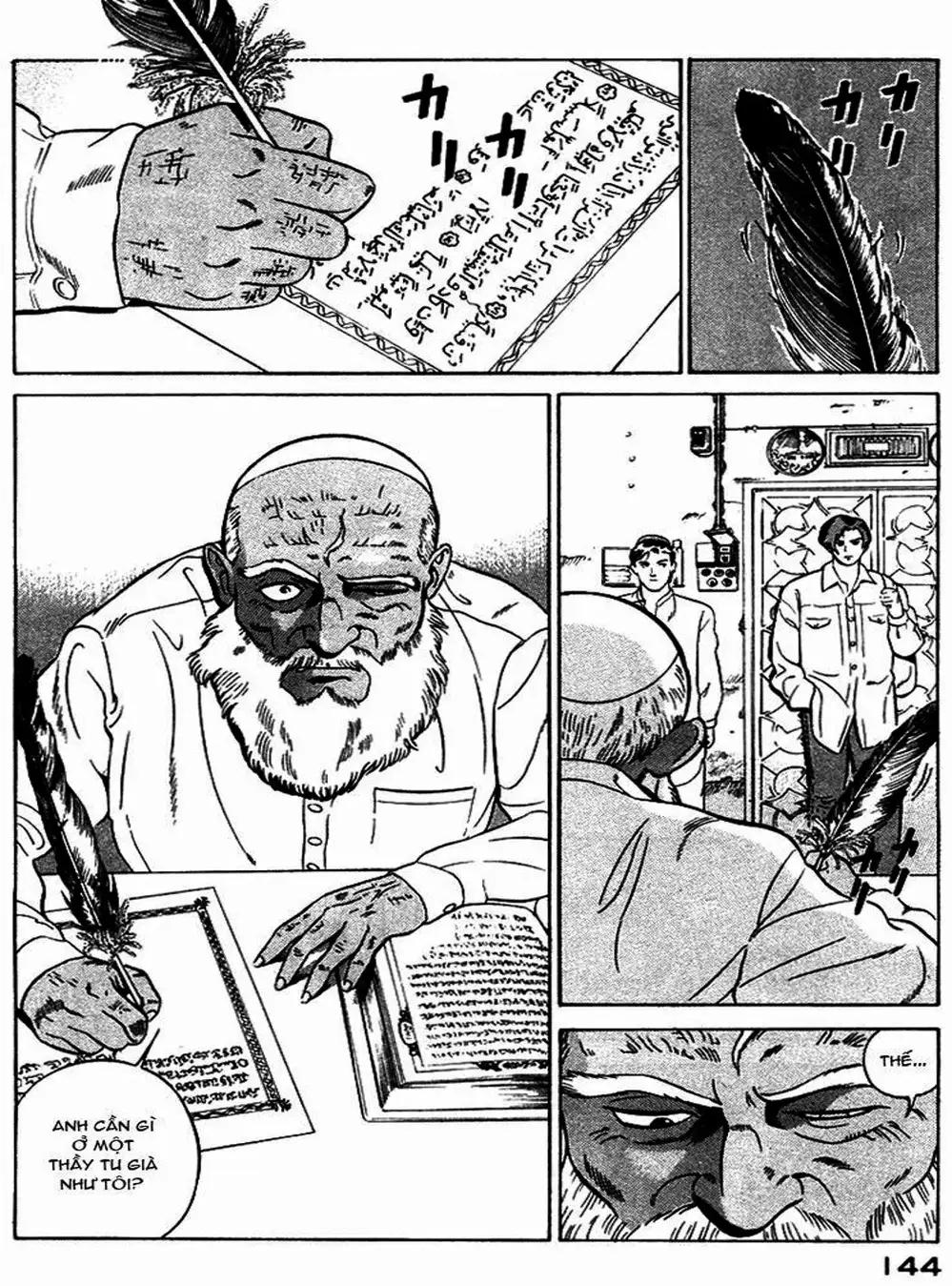 Chapter 8 - Image 8