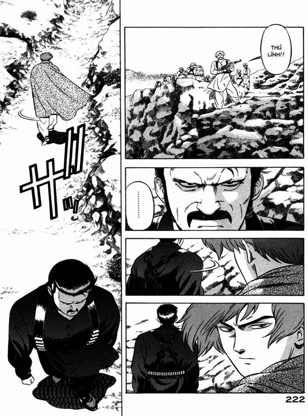 Chapter 35 - Image 15