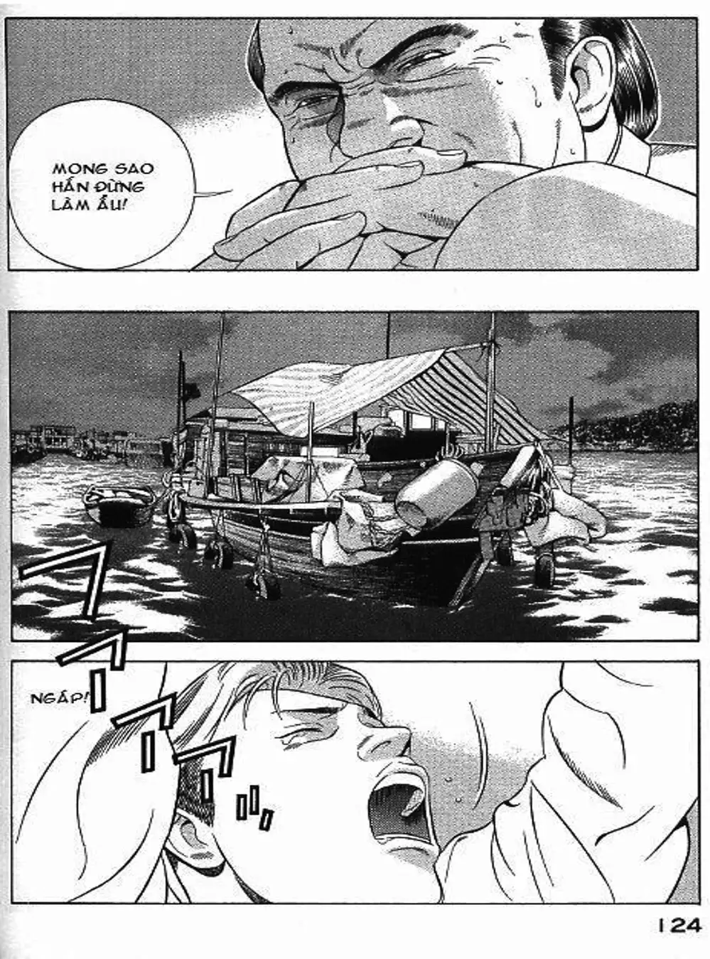 Chapter 74 - Image 8