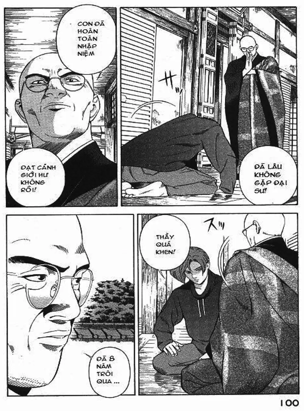 Chapter 83 - Image 26