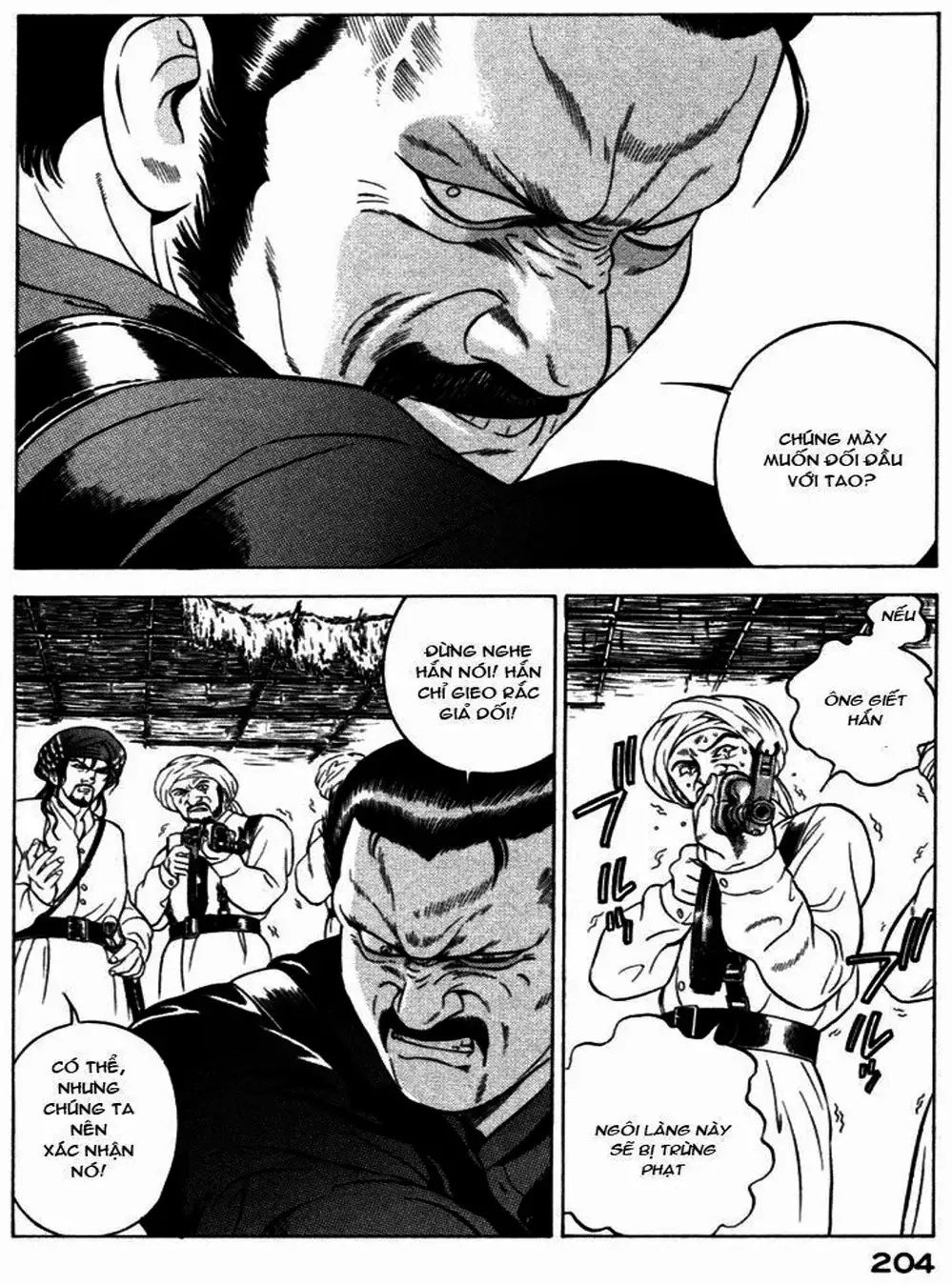 Chapter 23 - Image 4