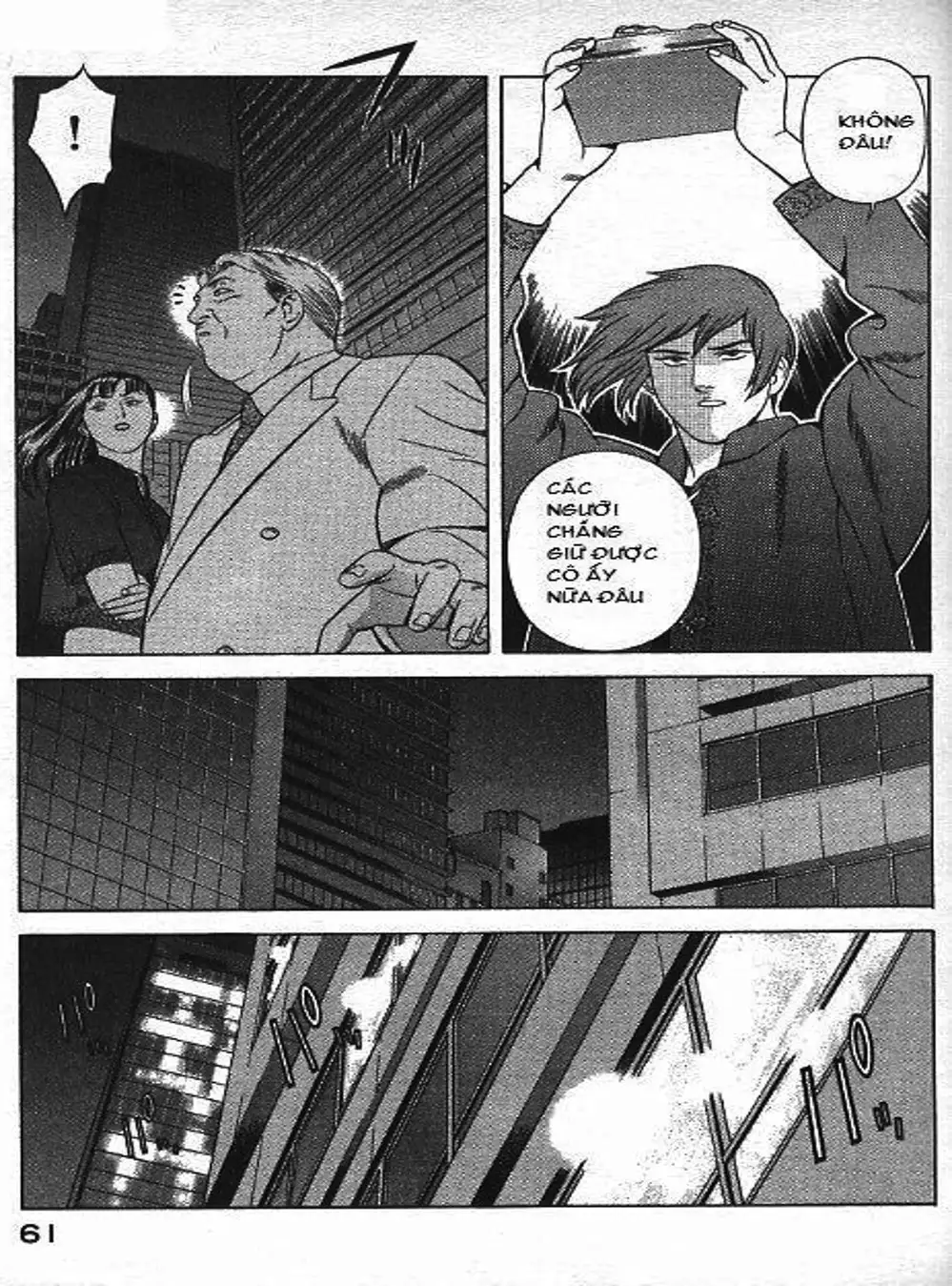 Chapter 82 - Image 8