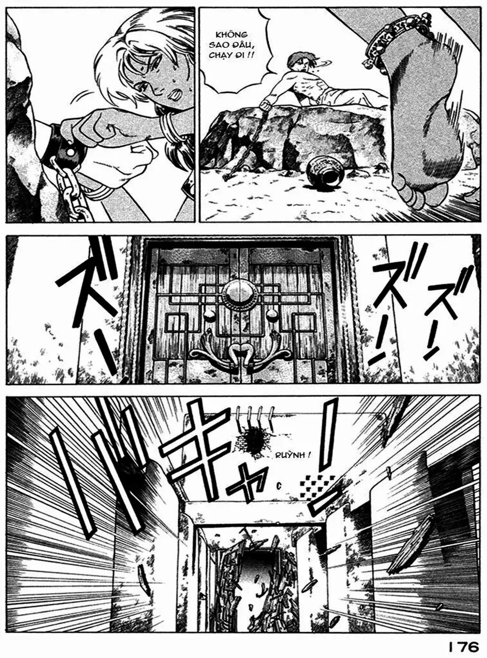 Chapter 21 - Image 16