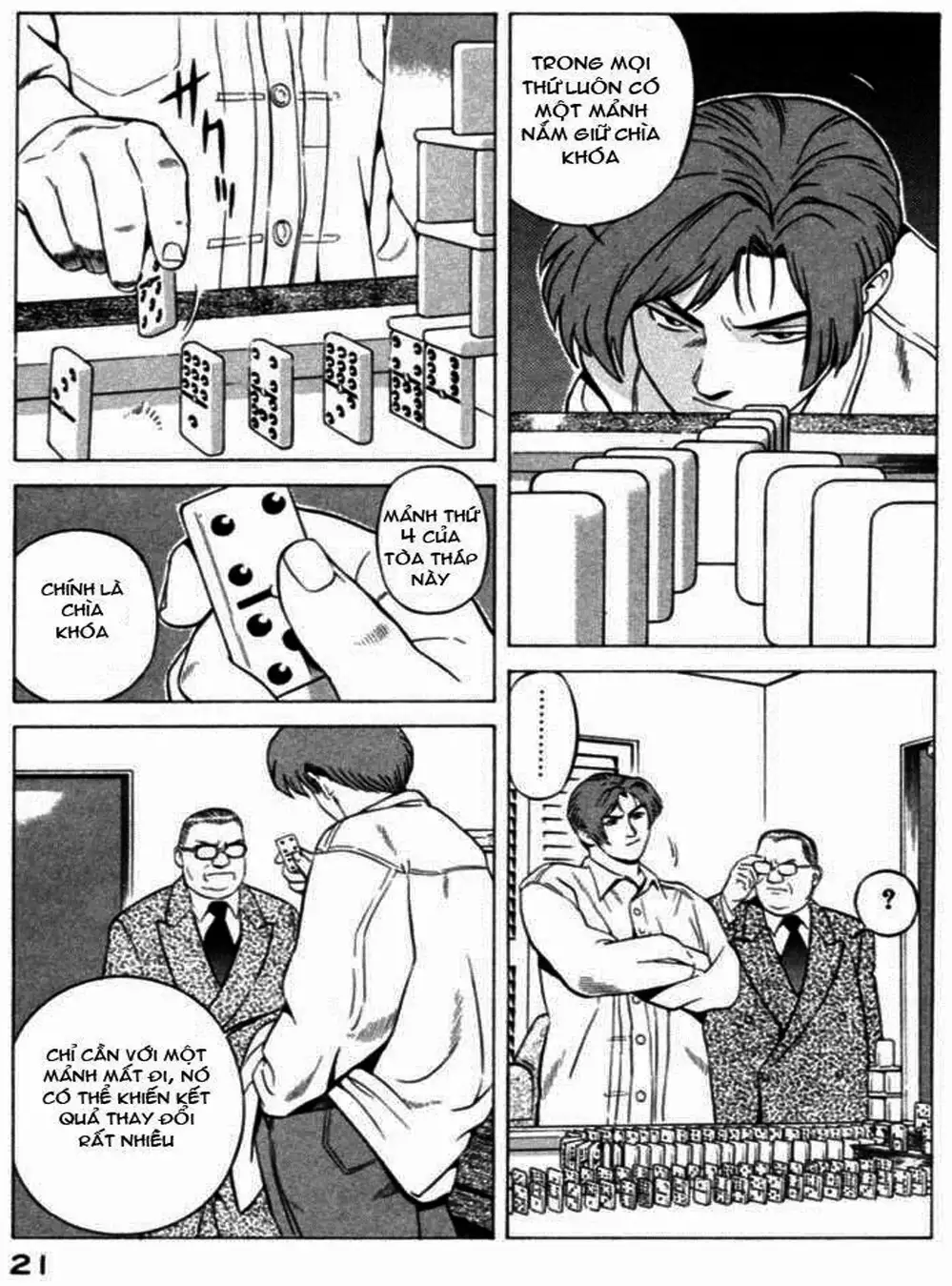 Chapter 37 - Image 17