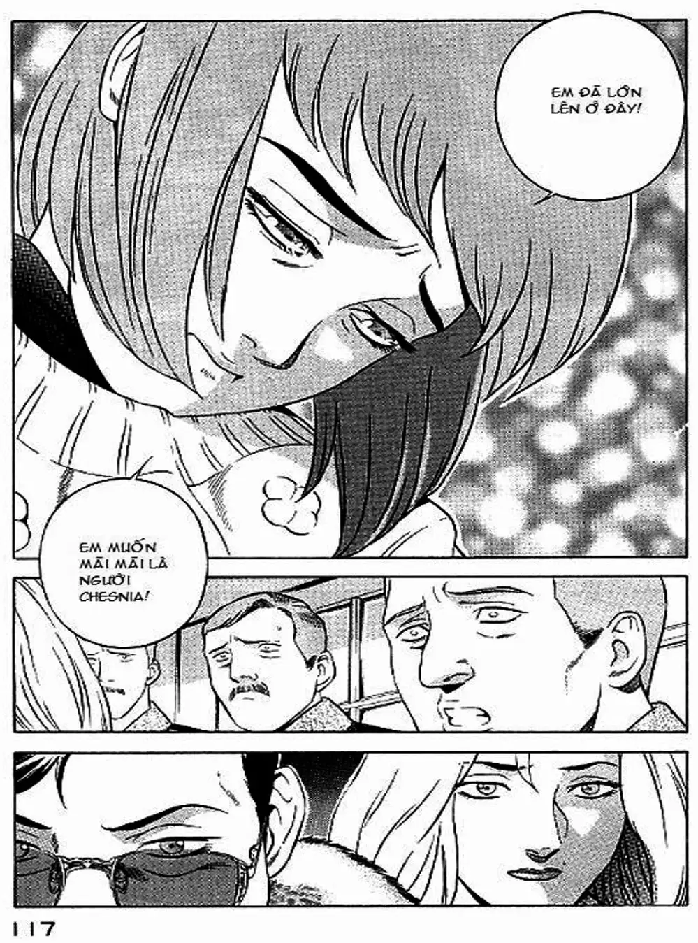 Chapter 62 - Image 6
