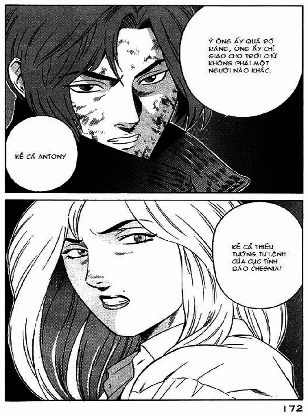 Chapter 53 - Image 20