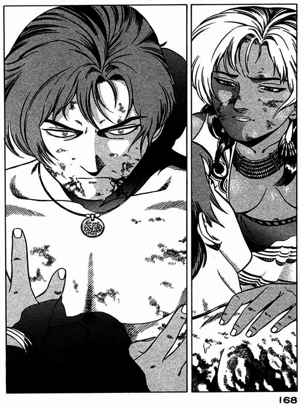 Chapter 21 - Image 8