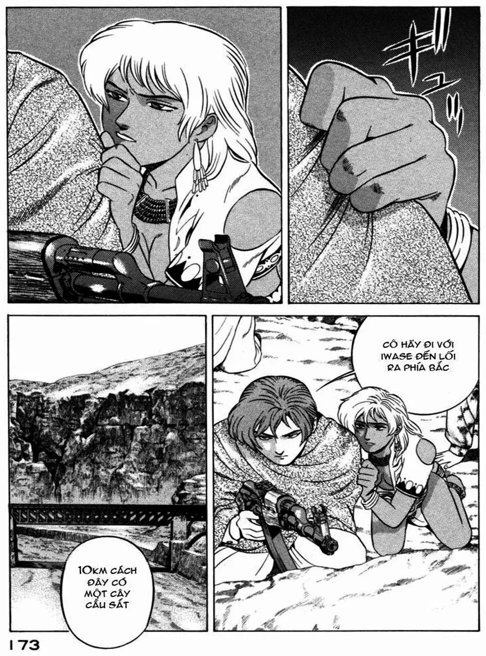 Chapter 33 - Image 5