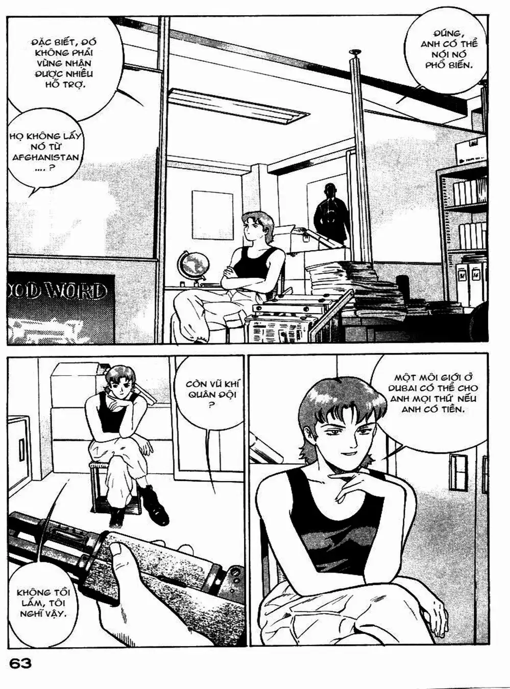 Chapter 4 - Image 5