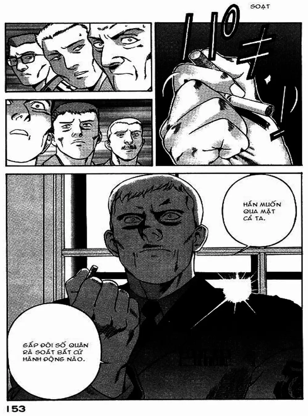 Chapter 53 - Image 1