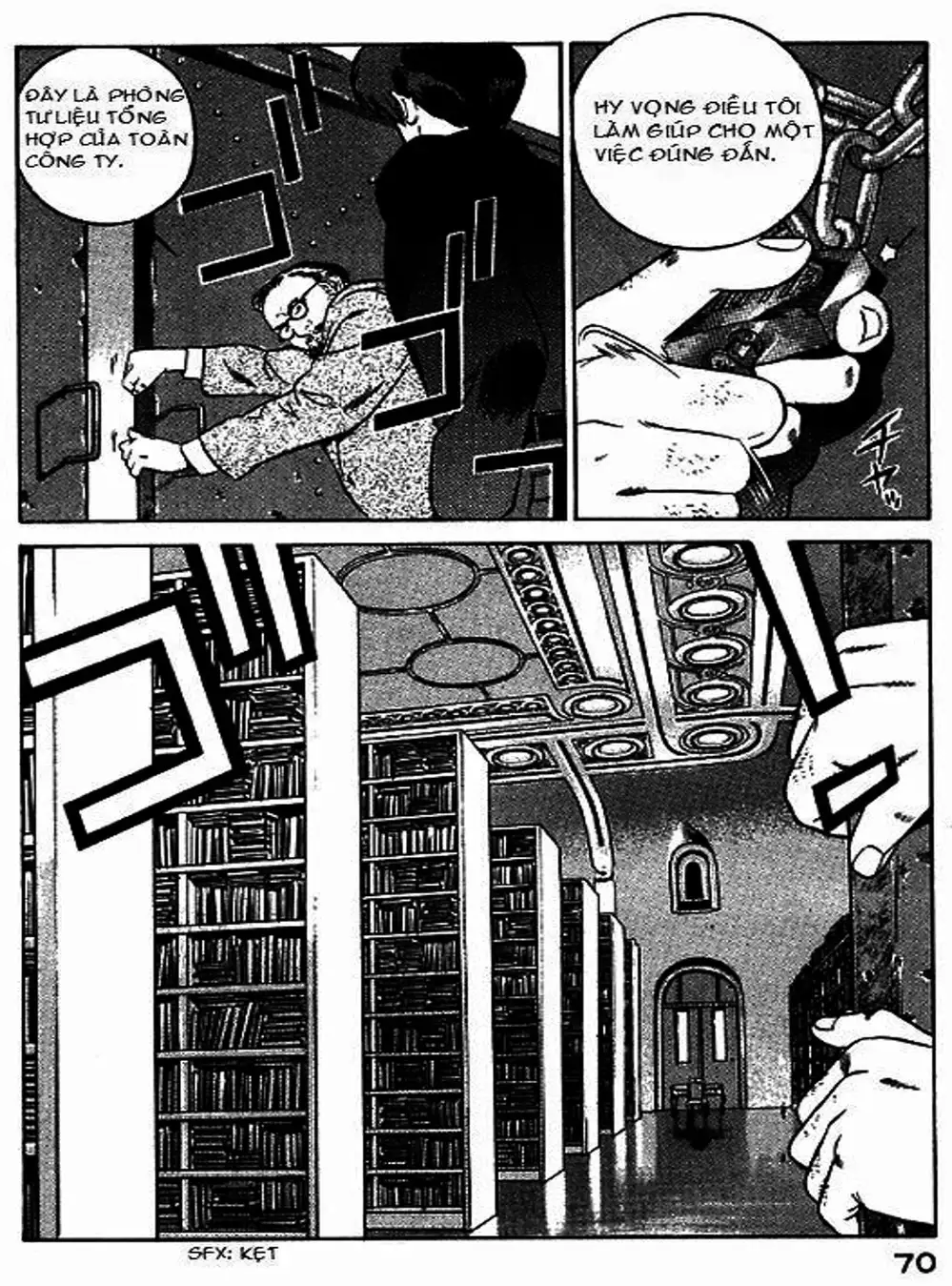 Chapter 48 - Image 17
