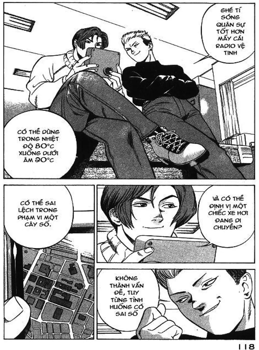 Chapter 42 - Image 18