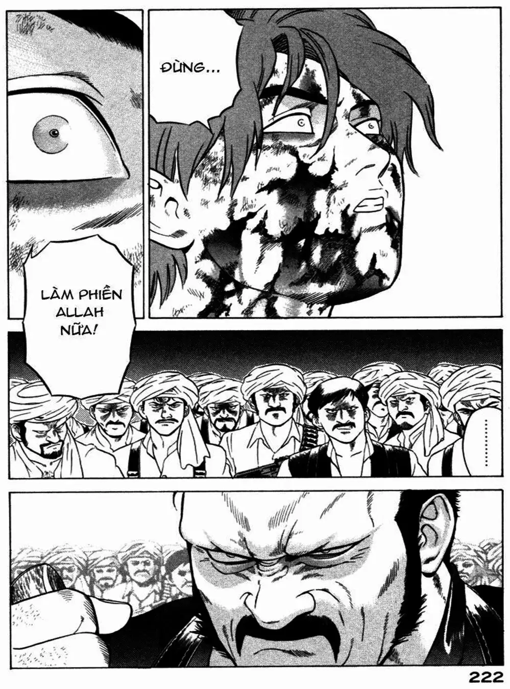 Chapter 24 - Image 2
