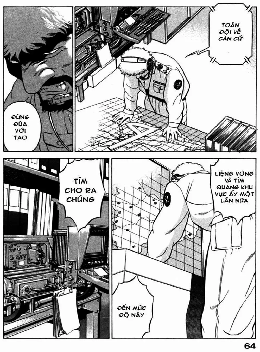 Chapter 27 - Image 16