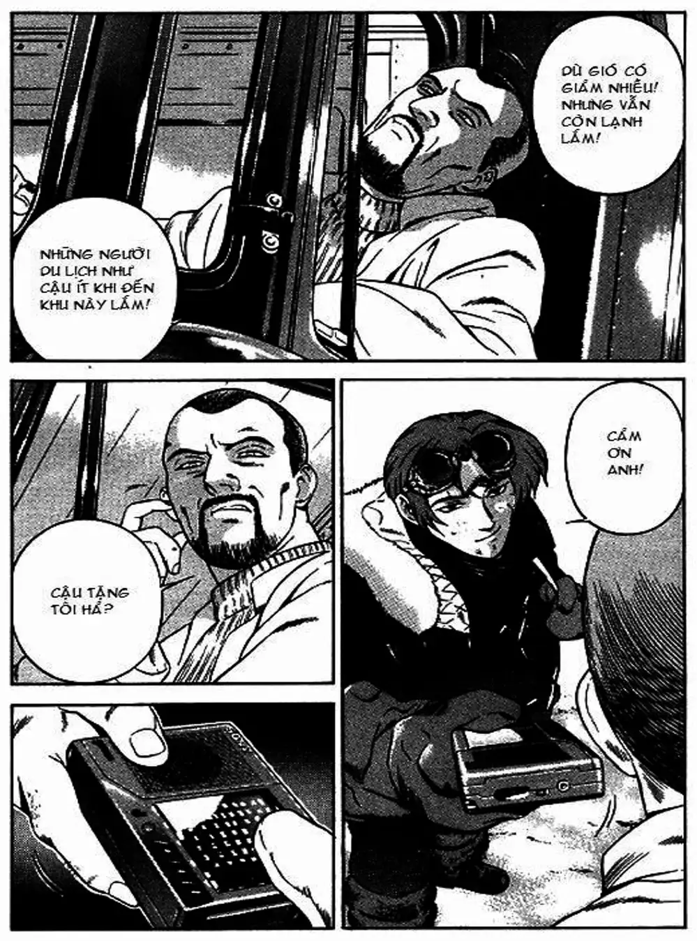 Chapter 52 - Image 5