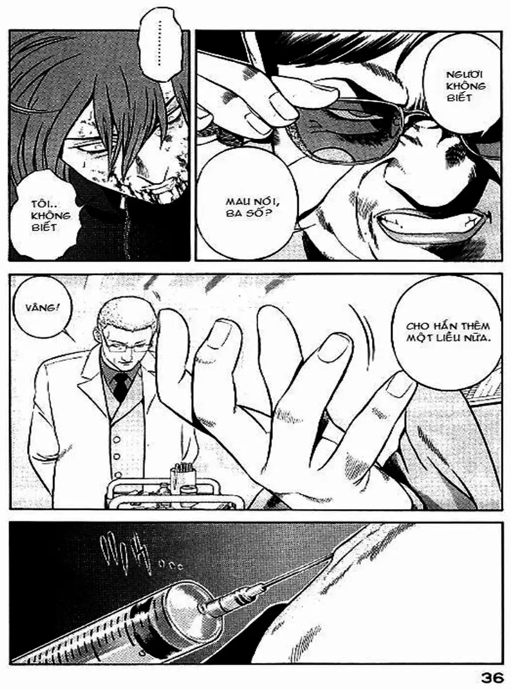 Chapter 58 - Image 5