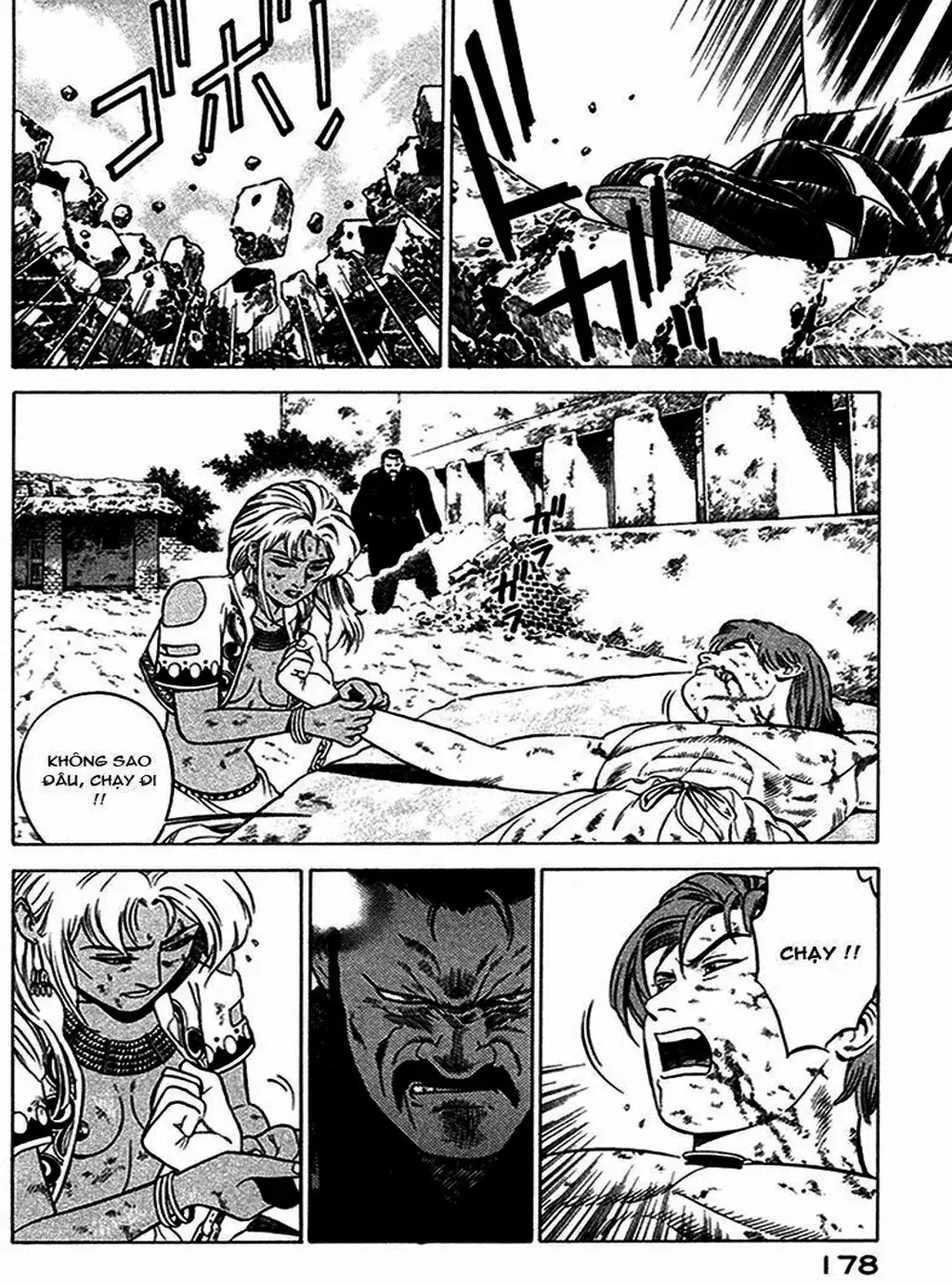 Chapter 21 - Image 18
