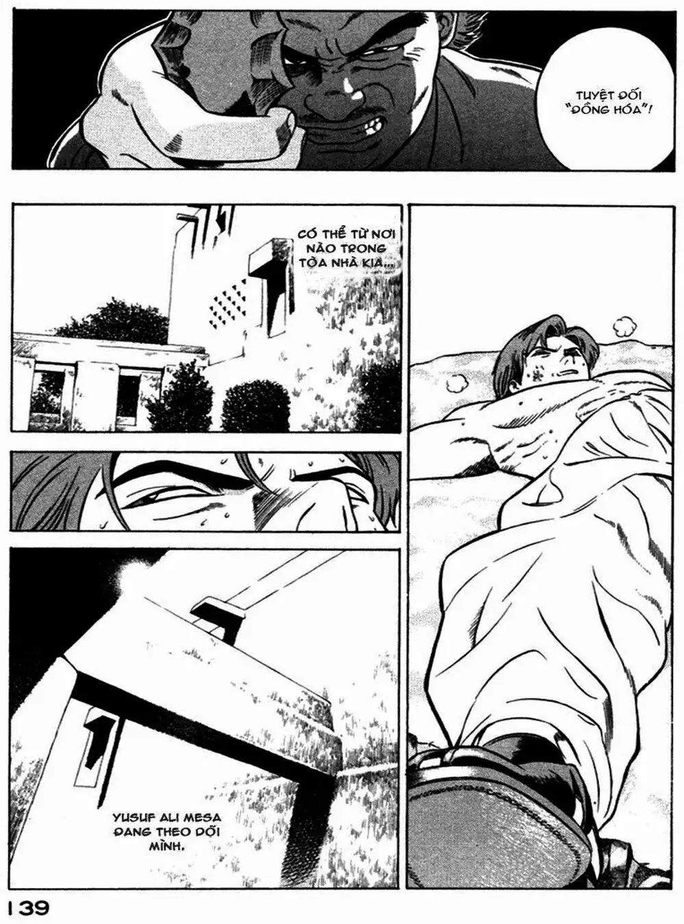 Chapter 19 - Image 19