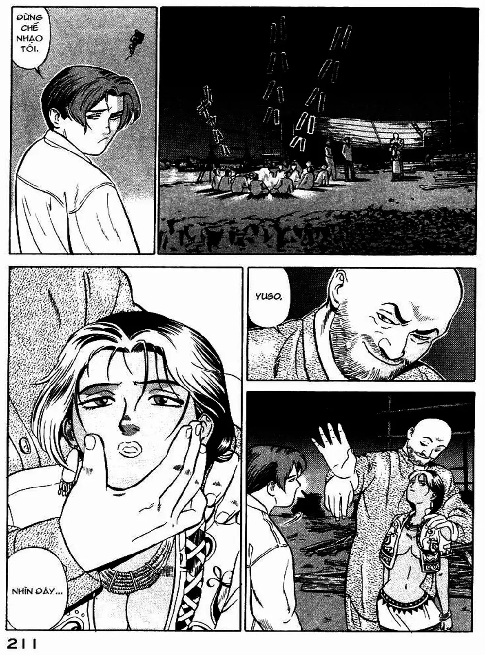 Chapter 11 - Image 14
