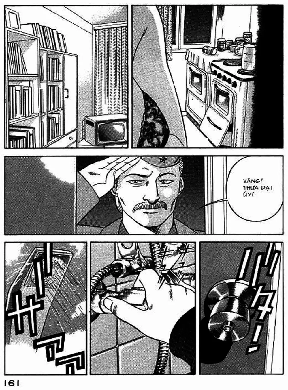 Chapter 53 - Image 9