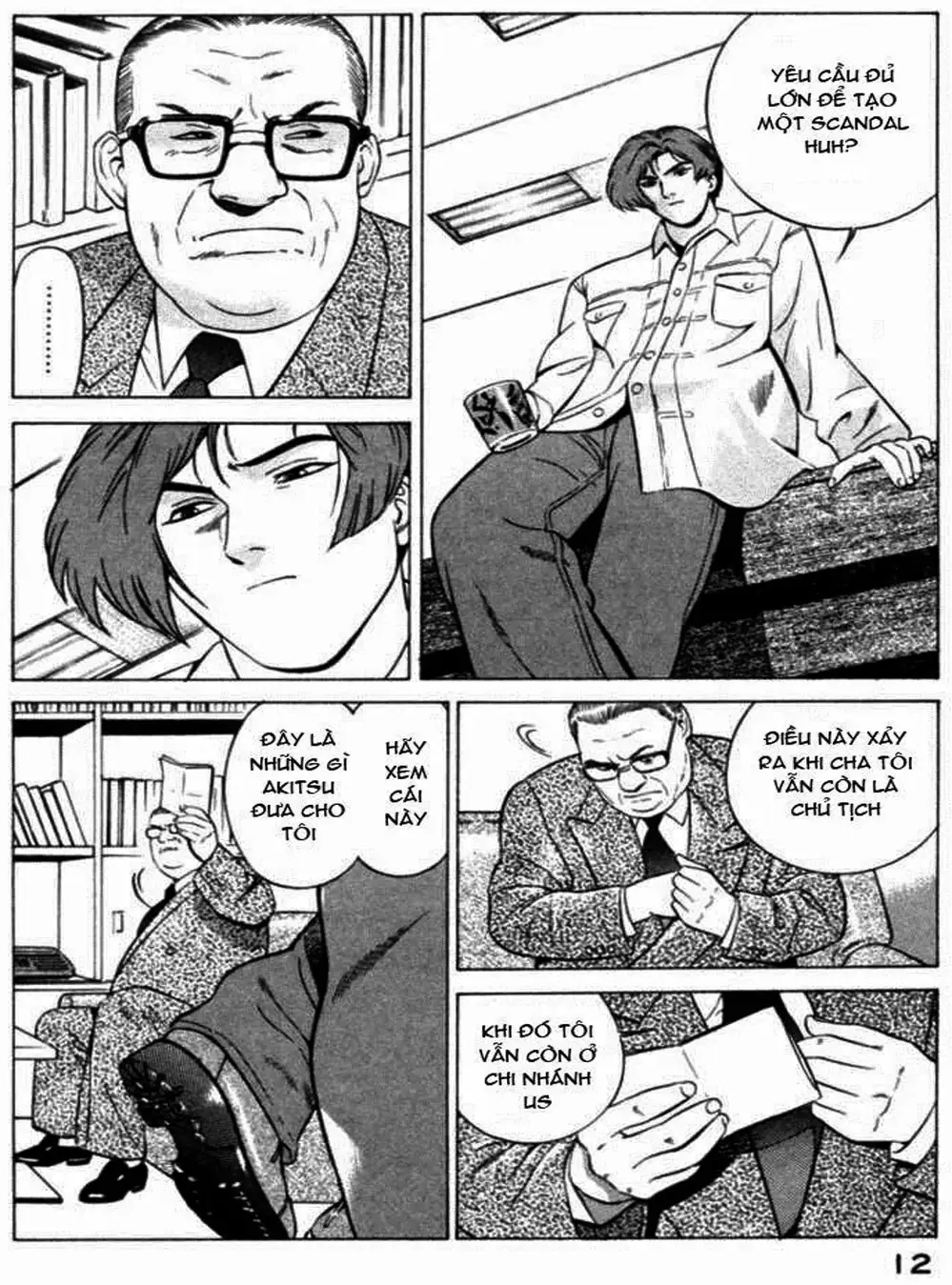 Chapter 37 - Image 8