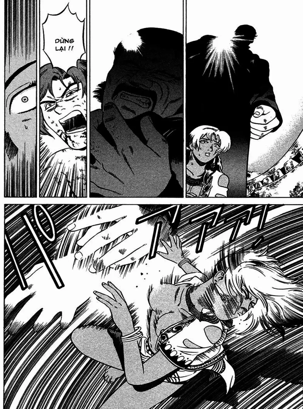 Chapter 21 - Image 20