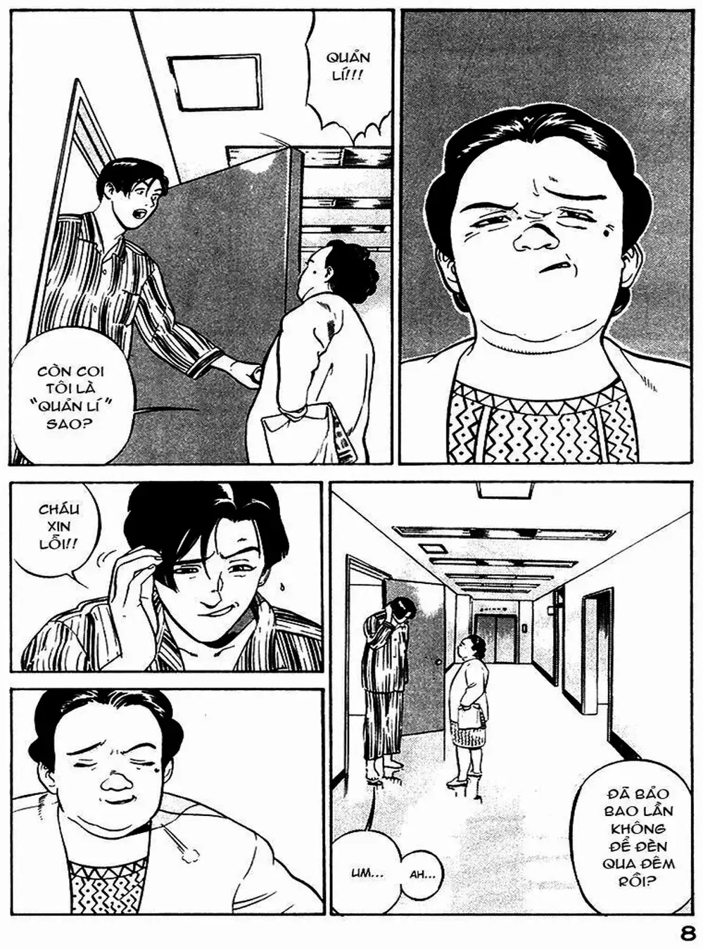 Chapter 1 - Image 10