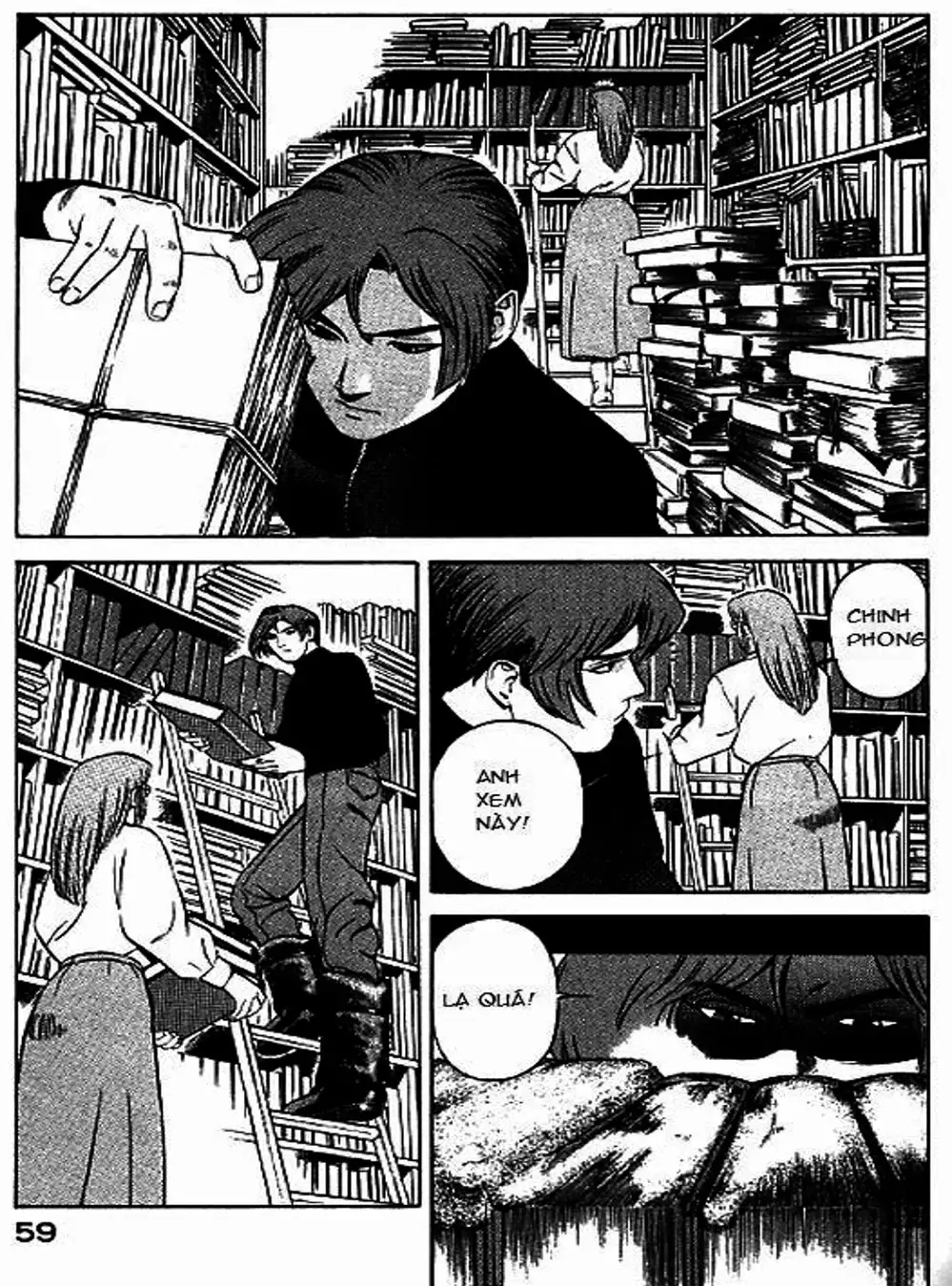 Chapter 48 - Image 6
