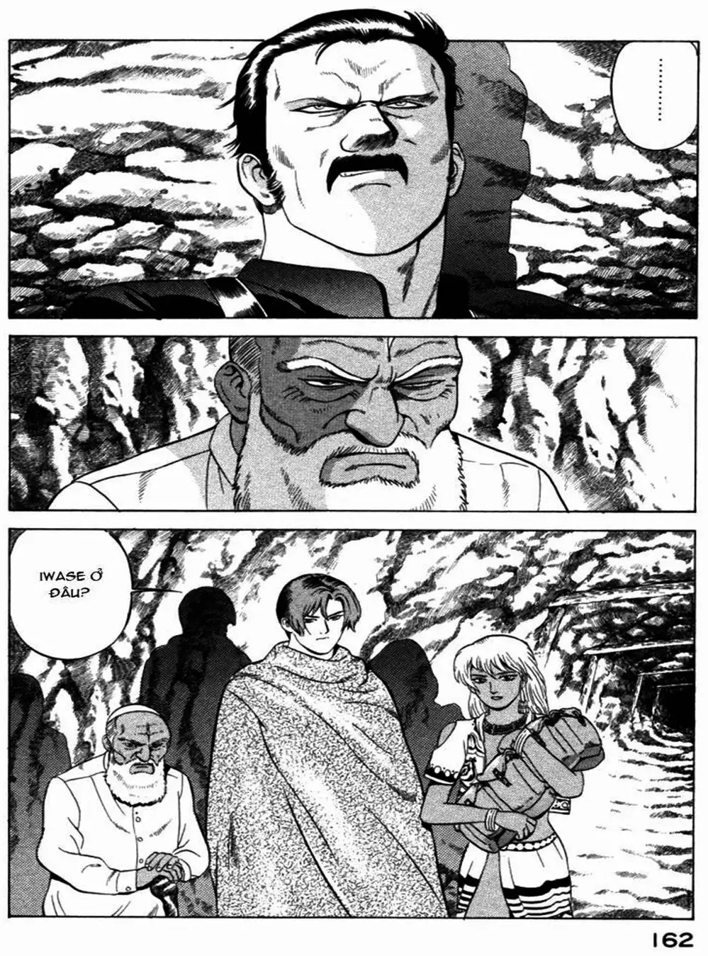 Chapter 32 - Image 14
