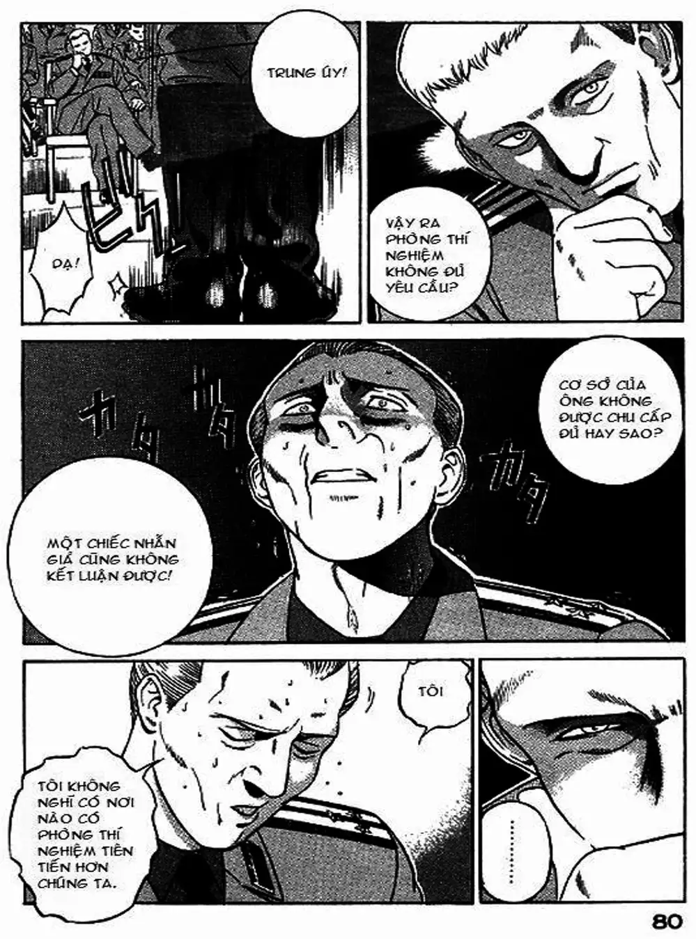 Chapter 49 - Image 7