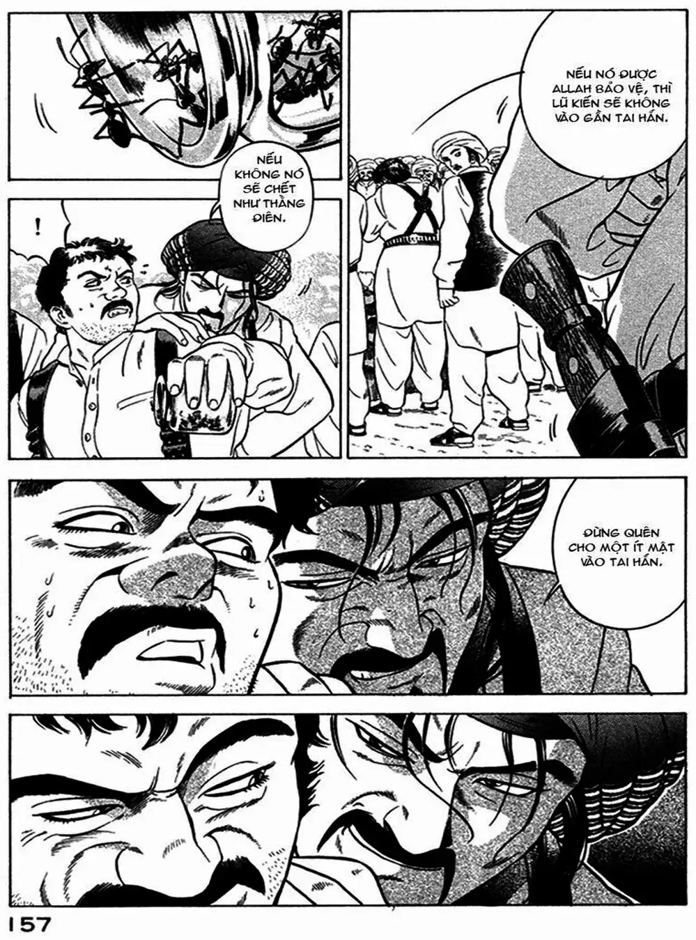 Chapter 20 - Image 17