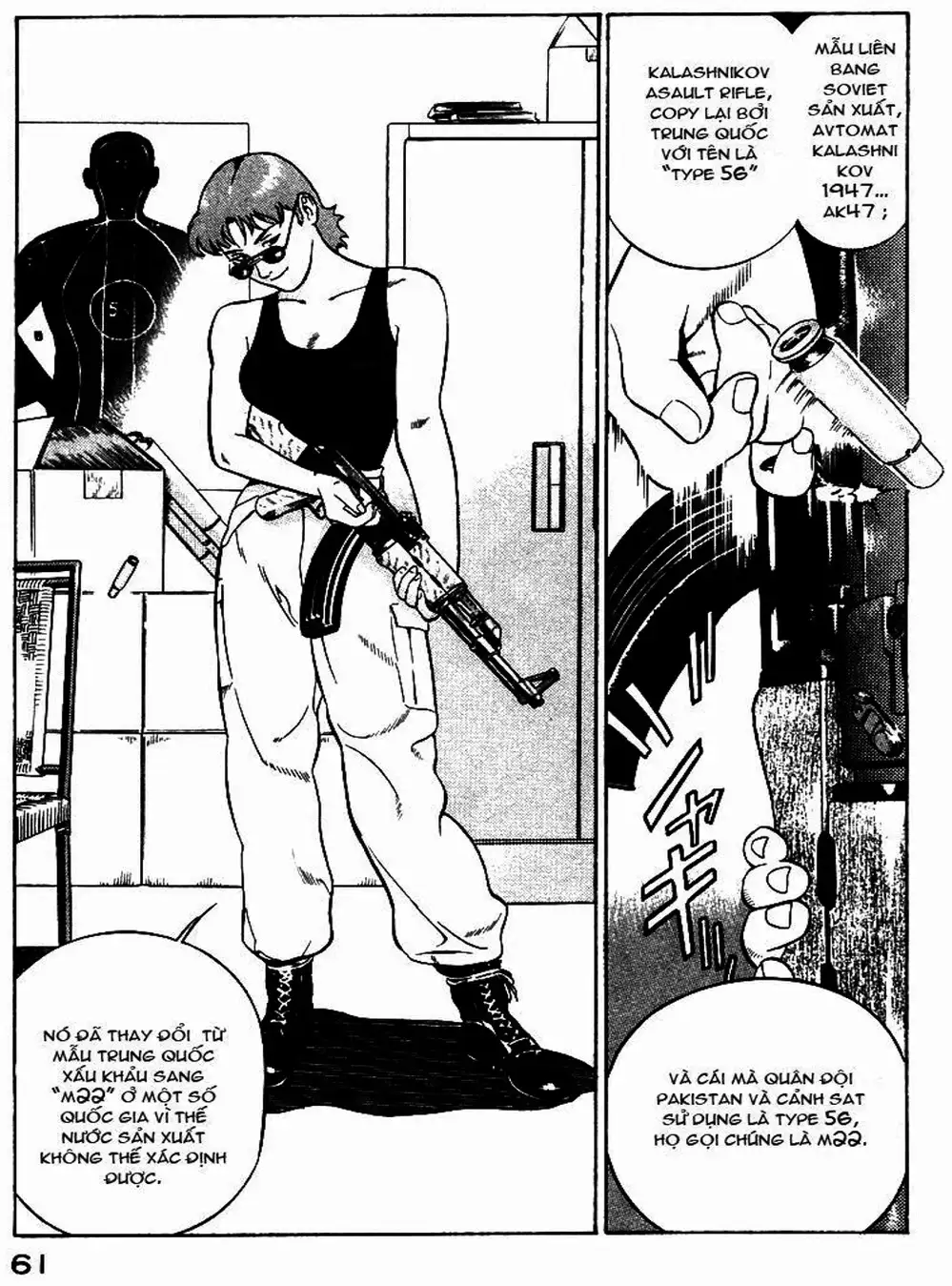 Chapter 4 - Image 3