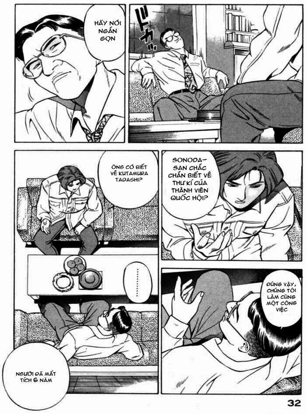 Chapter 38 - Image 8