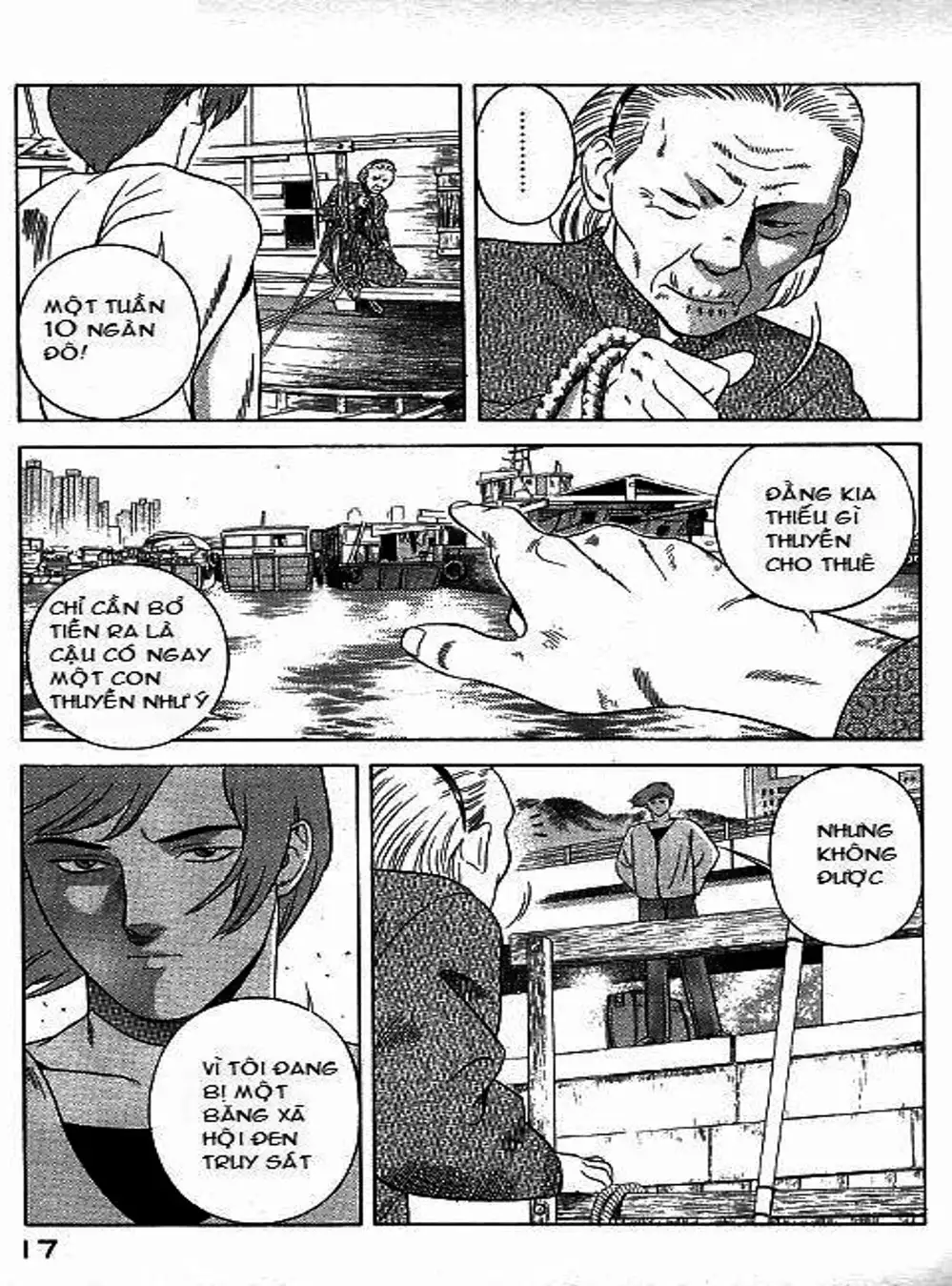 Chapter 68 - Image 20