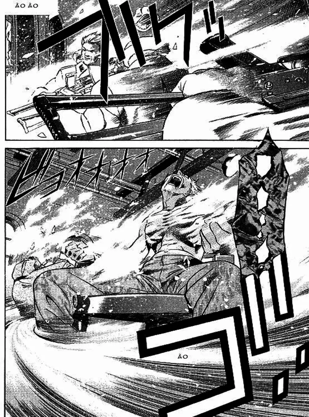 Chapter 57 - Image 3