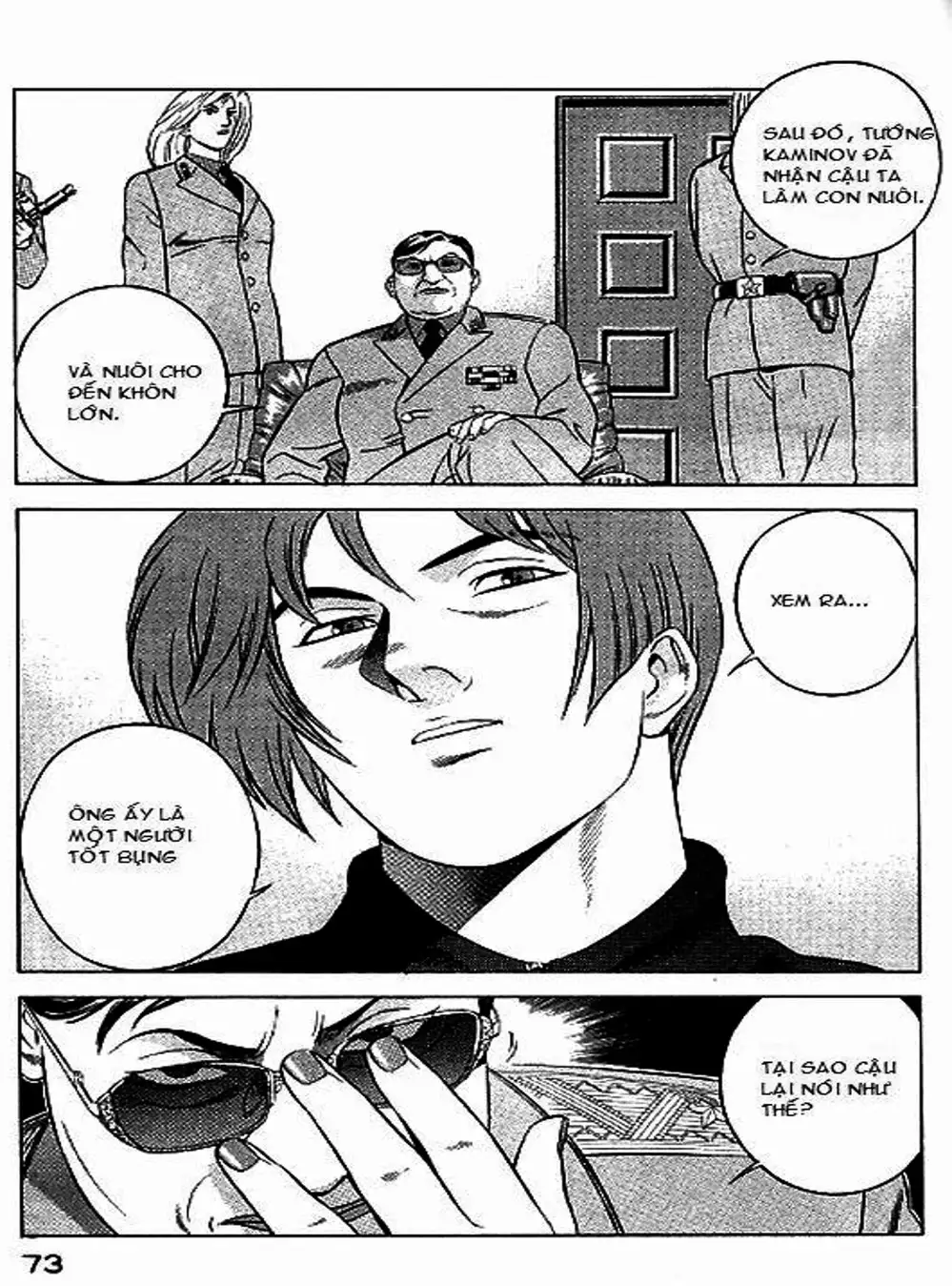 Chapter 60 - Image 2
