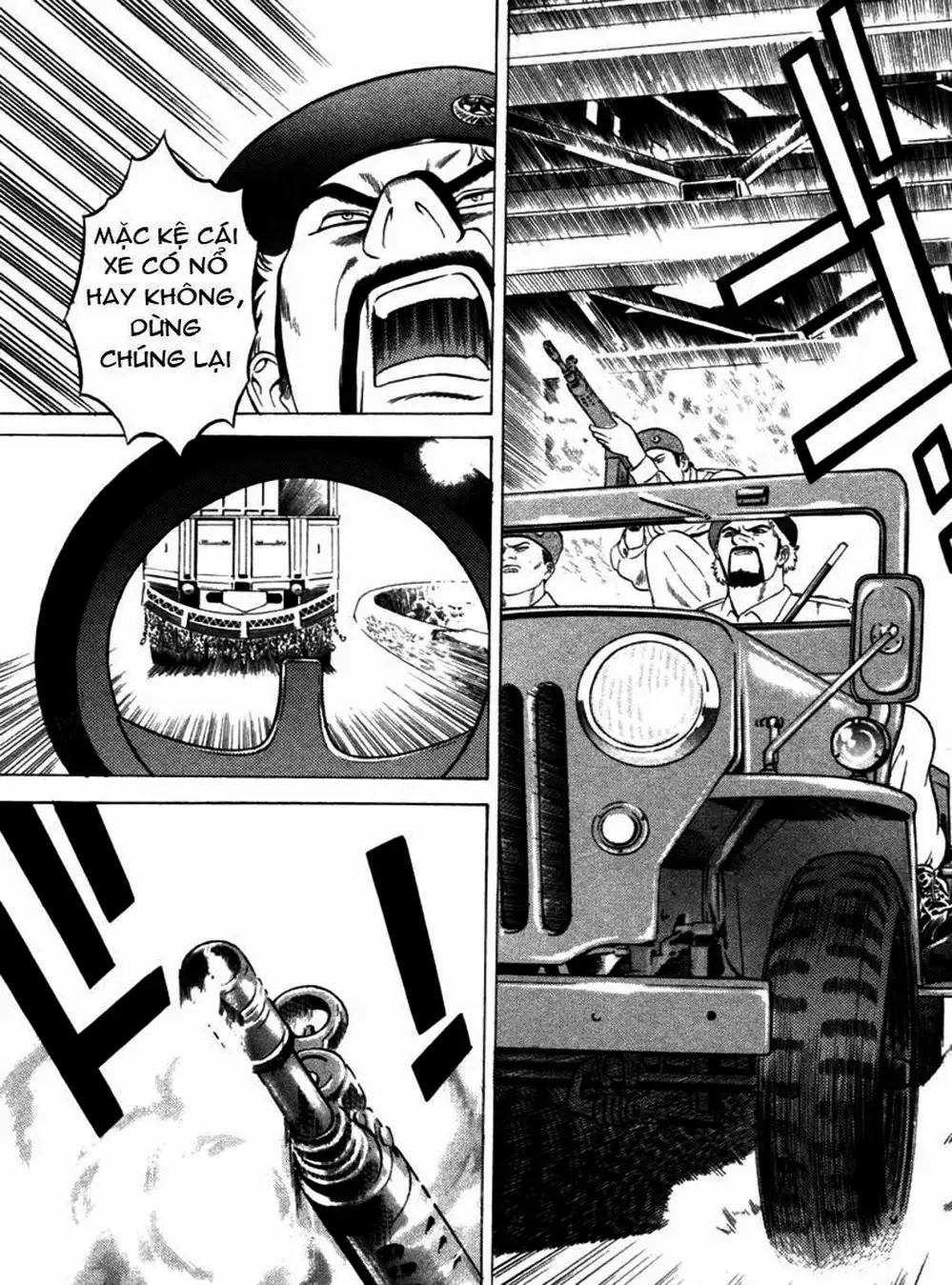 Chapter 32 - Image 2