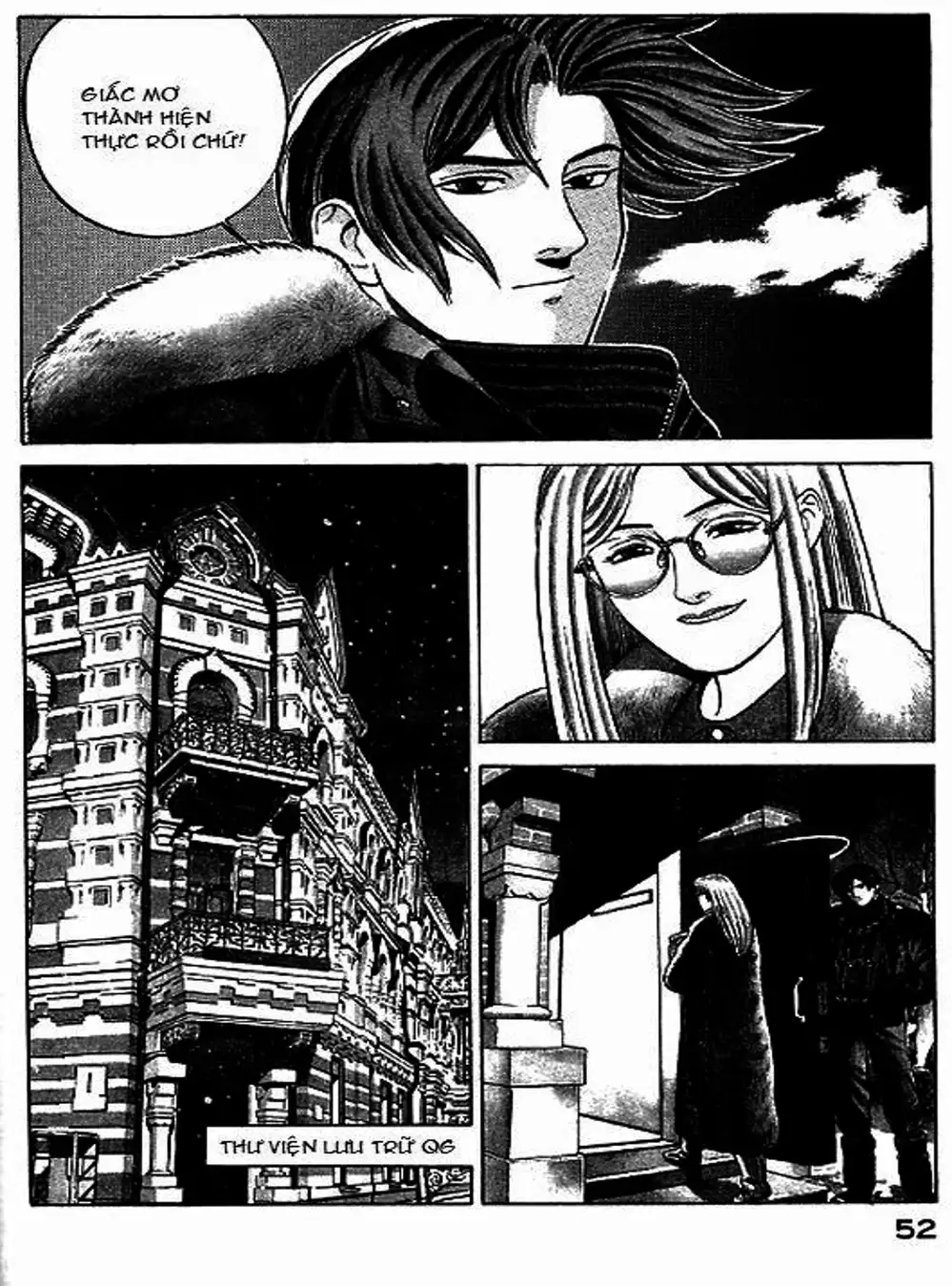 Chapter 47 - Image 19