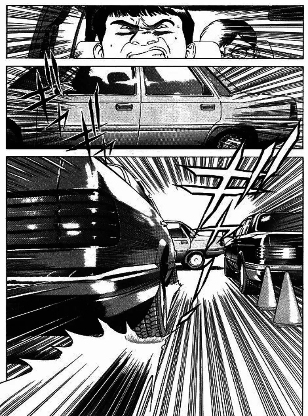 Chapter 41 - Image 5
